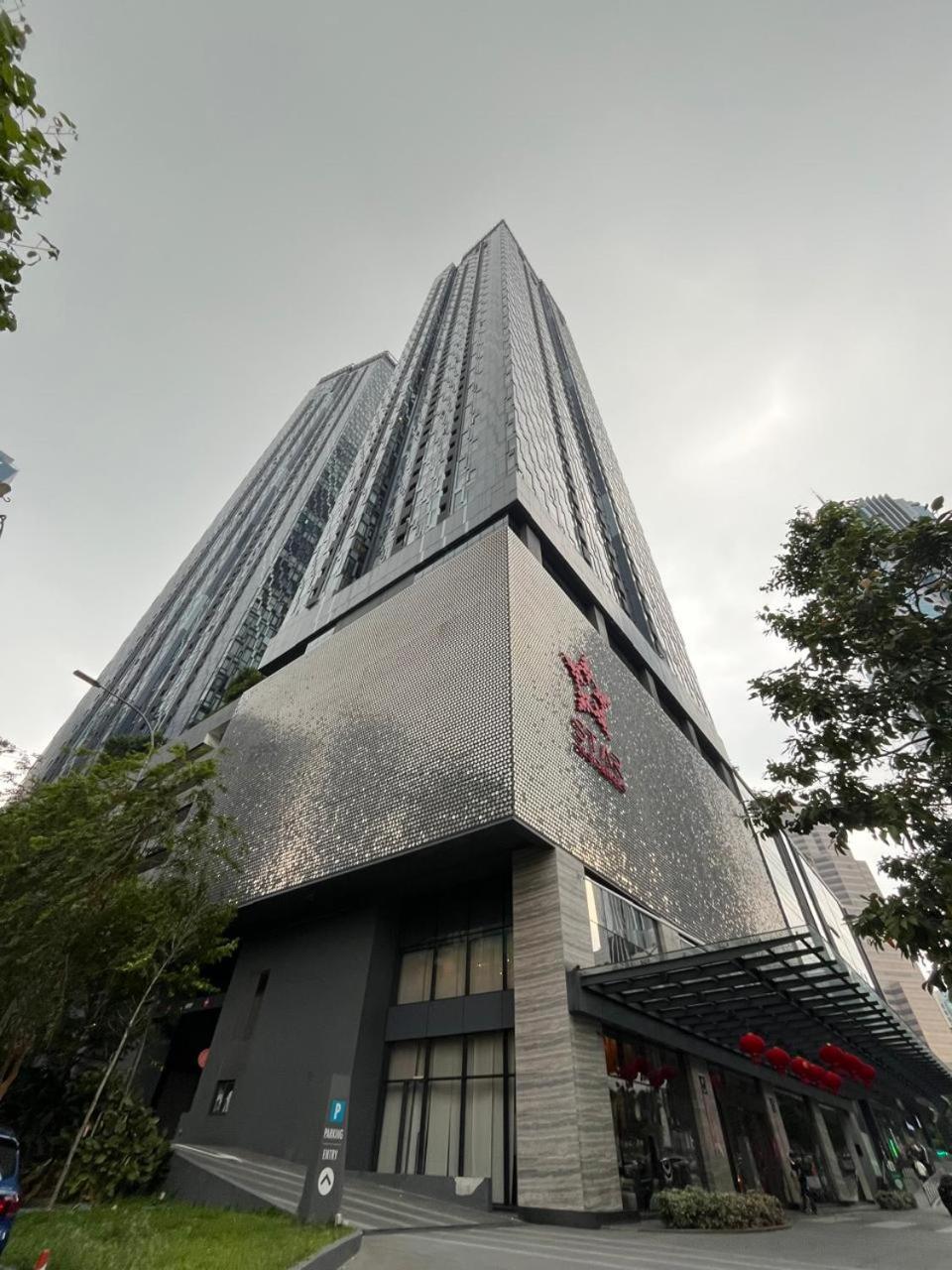Star Holiday Sky Pool Klcc Κουάλα Λουμπούρ Εξωτερικό φωτογραφία